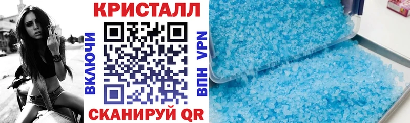 Амфетамин Розовый  OMG зеркало  Вольск  магазин продажи наркотиков 