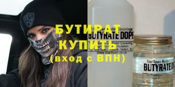 героин Весьегонск