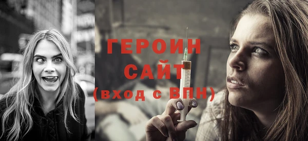 мдма Щигры