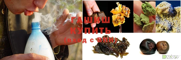 спиды Гвардейск