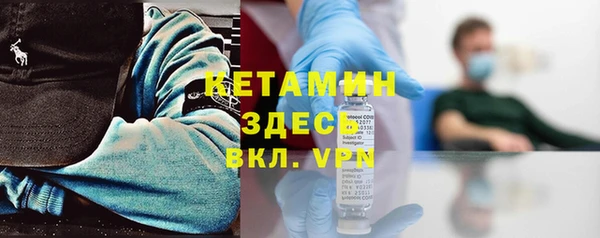 спиды Гвардейск