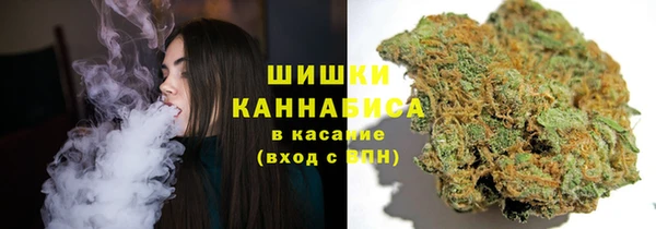 мдма Щигры