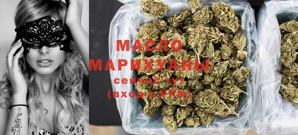 спиды Гвардейск