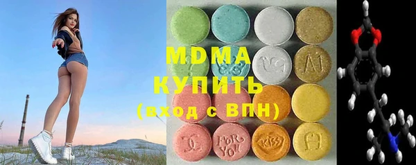 скорость mdpv Галич