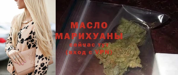 2c-b Щёлкино