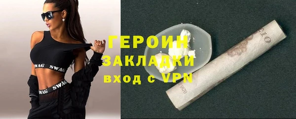 мдма Щигры