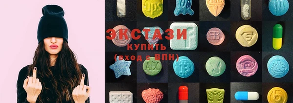 героин Весьегонск
