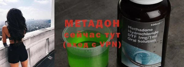 дурь Вуктыл