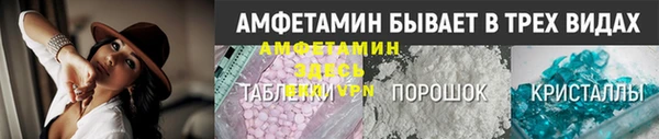 героин Весьегонск