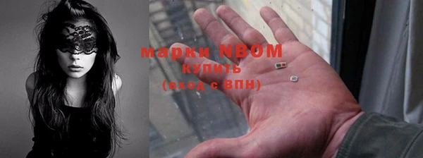 героин Весьегонск