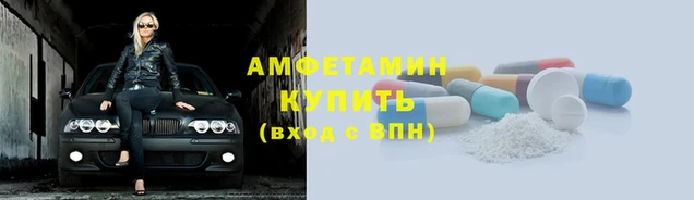 скорость mdpv Галич