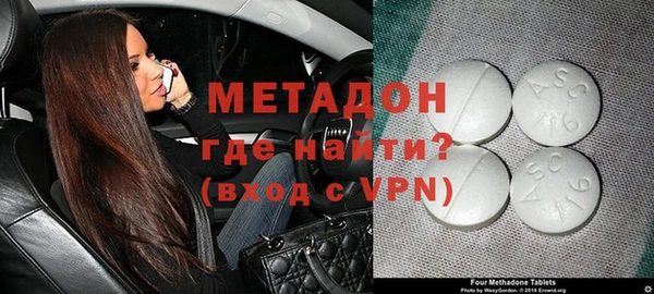 героин Весьегонск