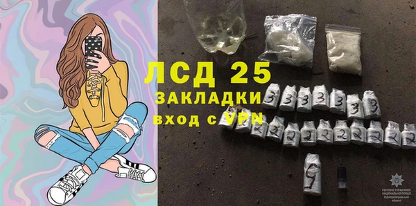 COCAINE Всеволожск