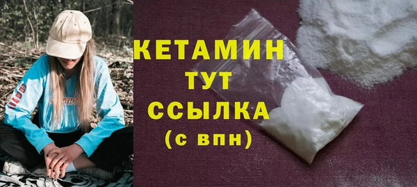COCAINE Всеволожск