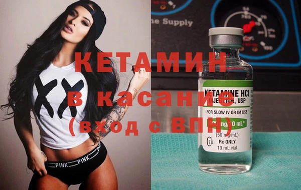 спиды Гатчина