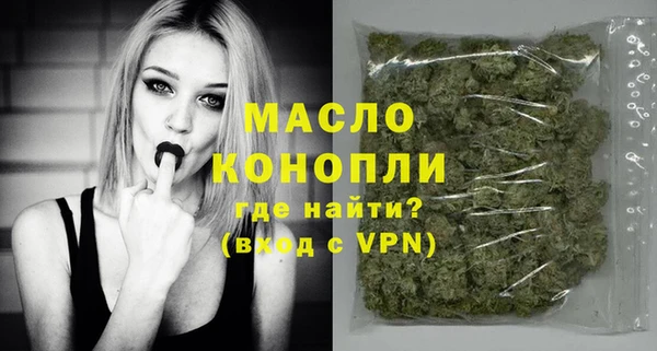 скорость mdpv Галич
