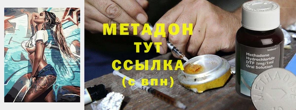 мдма Щигры