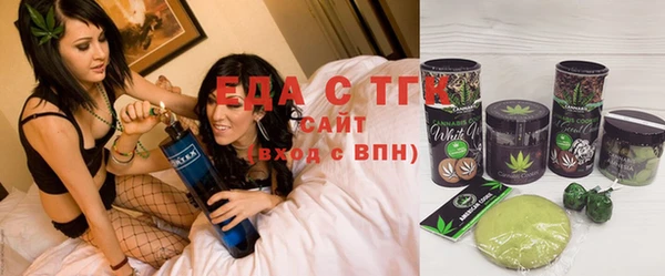 героин Весьегонск