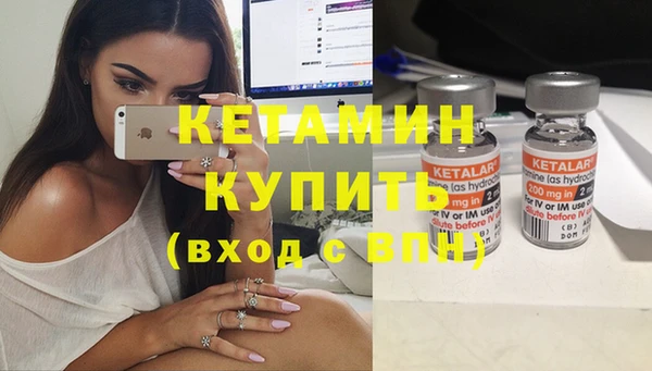 спиды Гвардейск