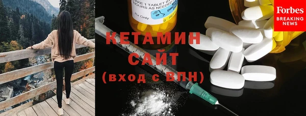 герыч Бутурлиновка