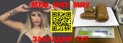 герыч Бугуруслан