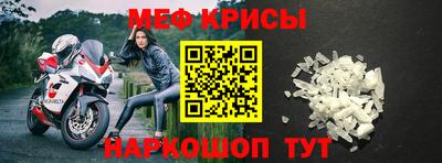 герыч Бугуруслан
