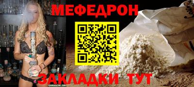 МДПВ Будённовск