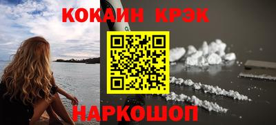 МДПВ Будённовск