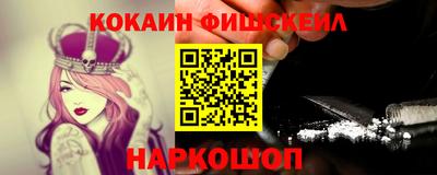 МДПВ Будённовск