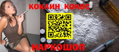 МДПВ Будённовск