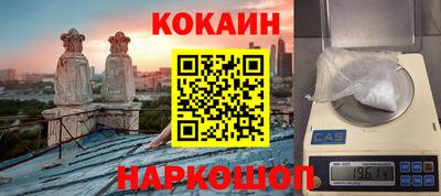 МДПВ Будённовск