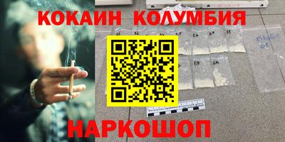 мдпв Балашиха