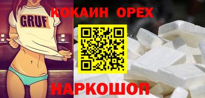 герыч Бугуруслан