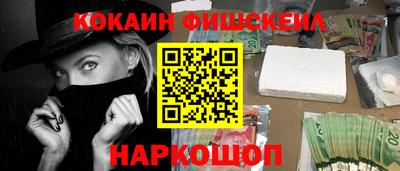 МДПВ Будённовск