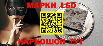 мяу мяу мука Балахна