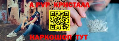 МДПВ Будённовск