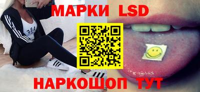 дживик Балаково