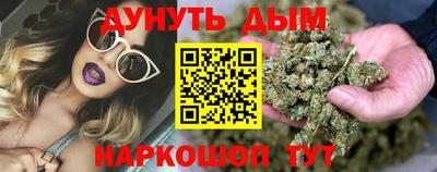герыч Бугуруслан