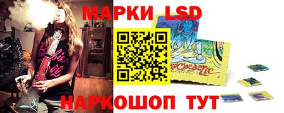 дживик Балаково