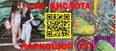 мдпв Балашиха