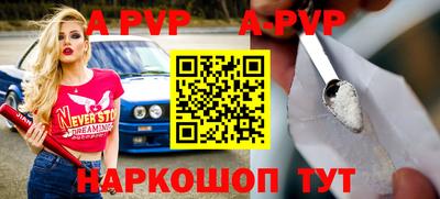 МДПВ Будённовск