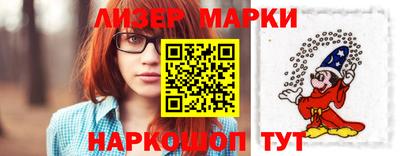 ALPHA PVP Бузулук