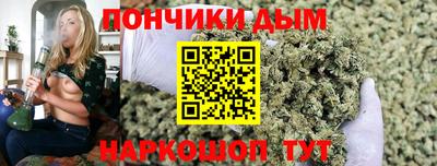 мдпв Балашиха