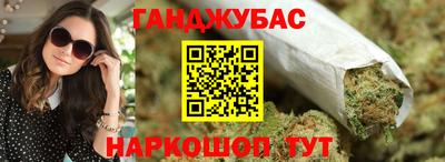 дживик Балаково