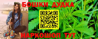 мдпв Балашиха