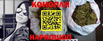 мяу мяу мука Балахна