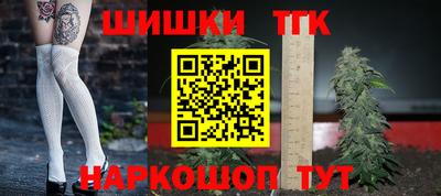 мдпв Балашиха