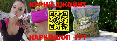 ALPHA PVP Бузулук