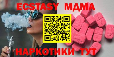 МДПВ Будённовск