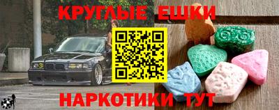 мяу мяу мука Балахна